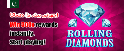bet877 کے ساتھ جیتیں بڑا